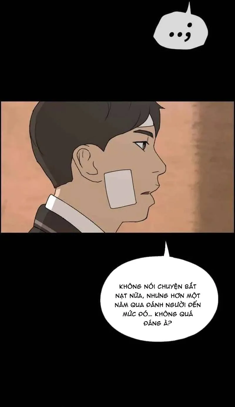 Chapter 271
