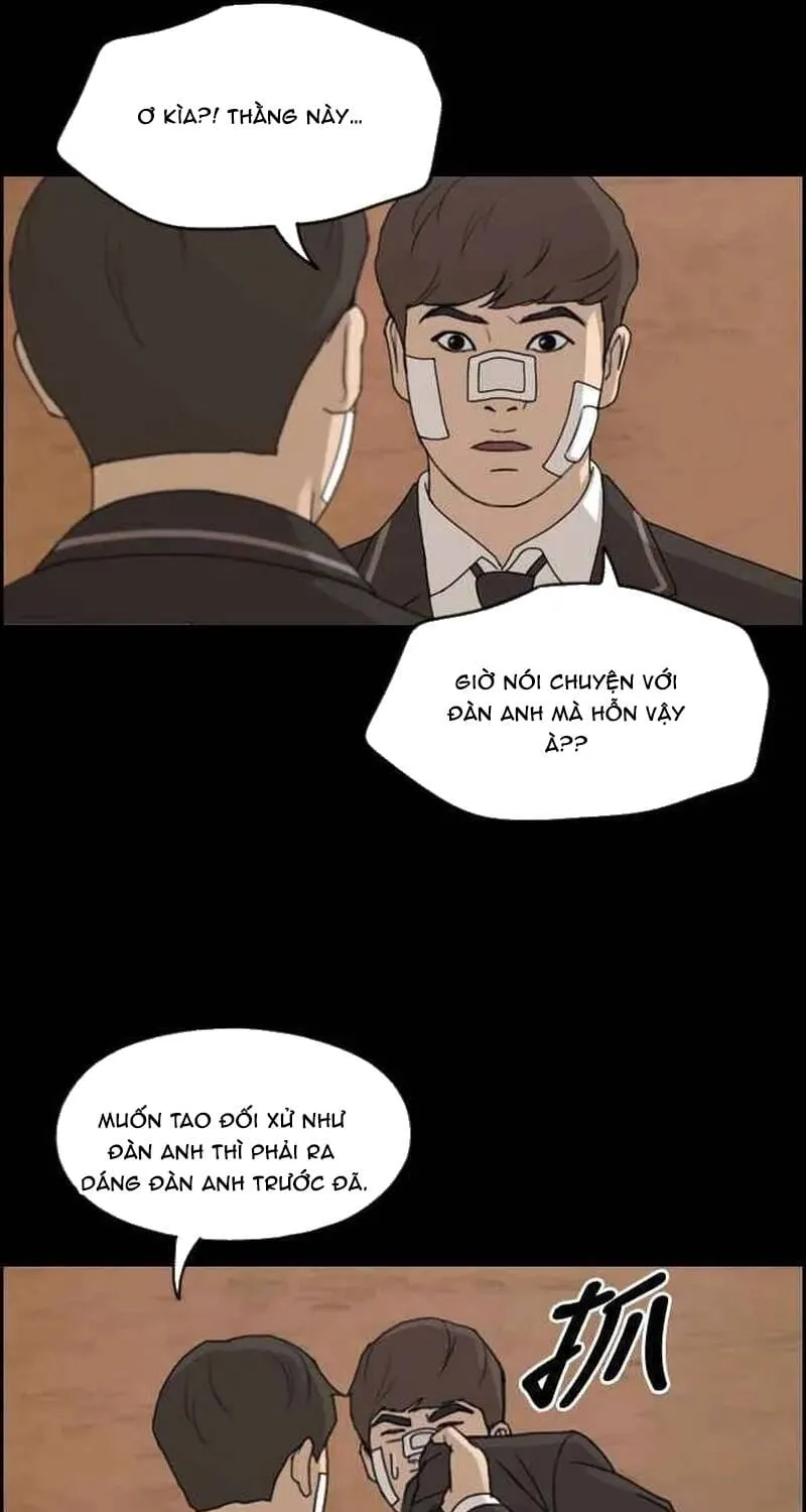 Chapter 271