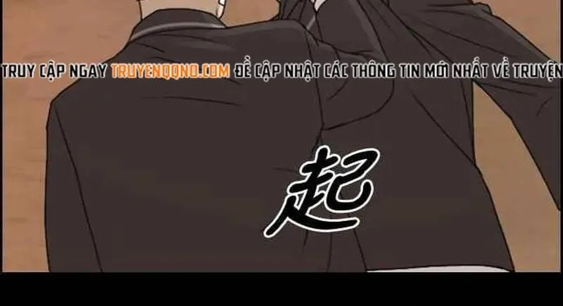 Chapter 271