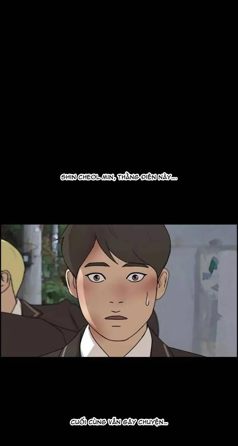 Chapter 271