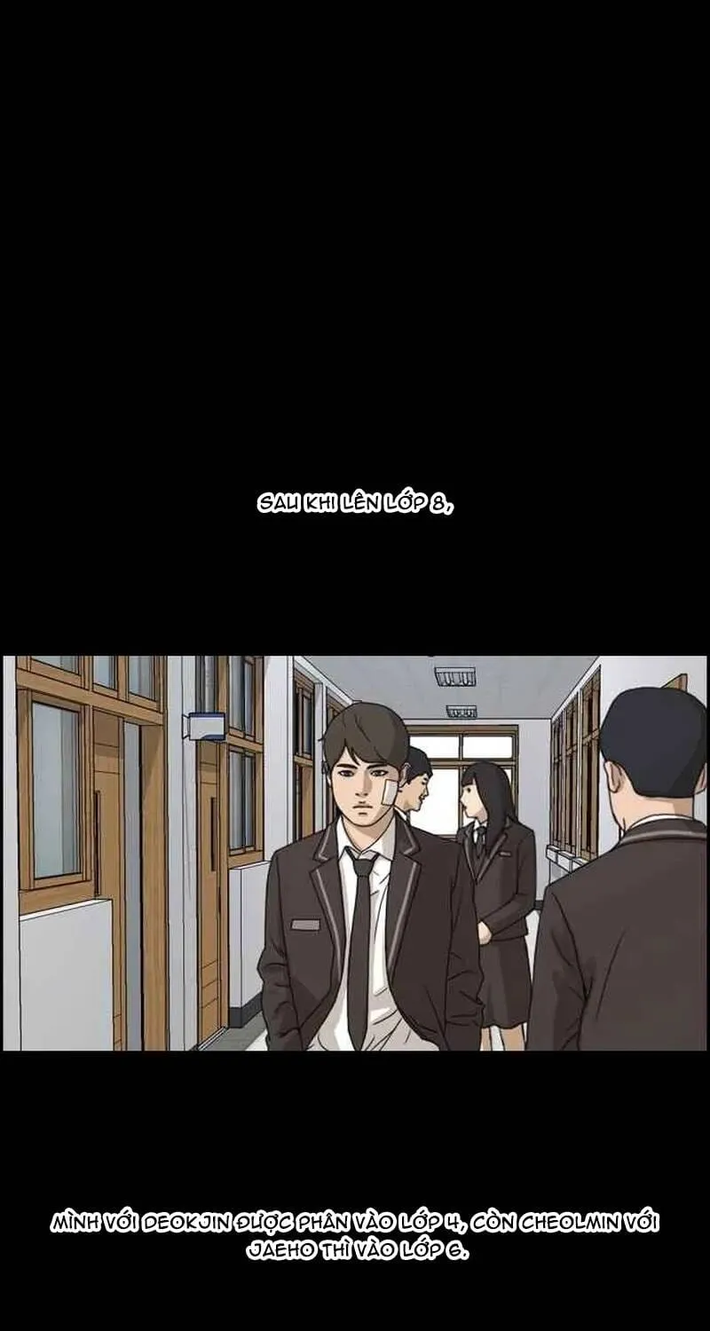 Chapter 271