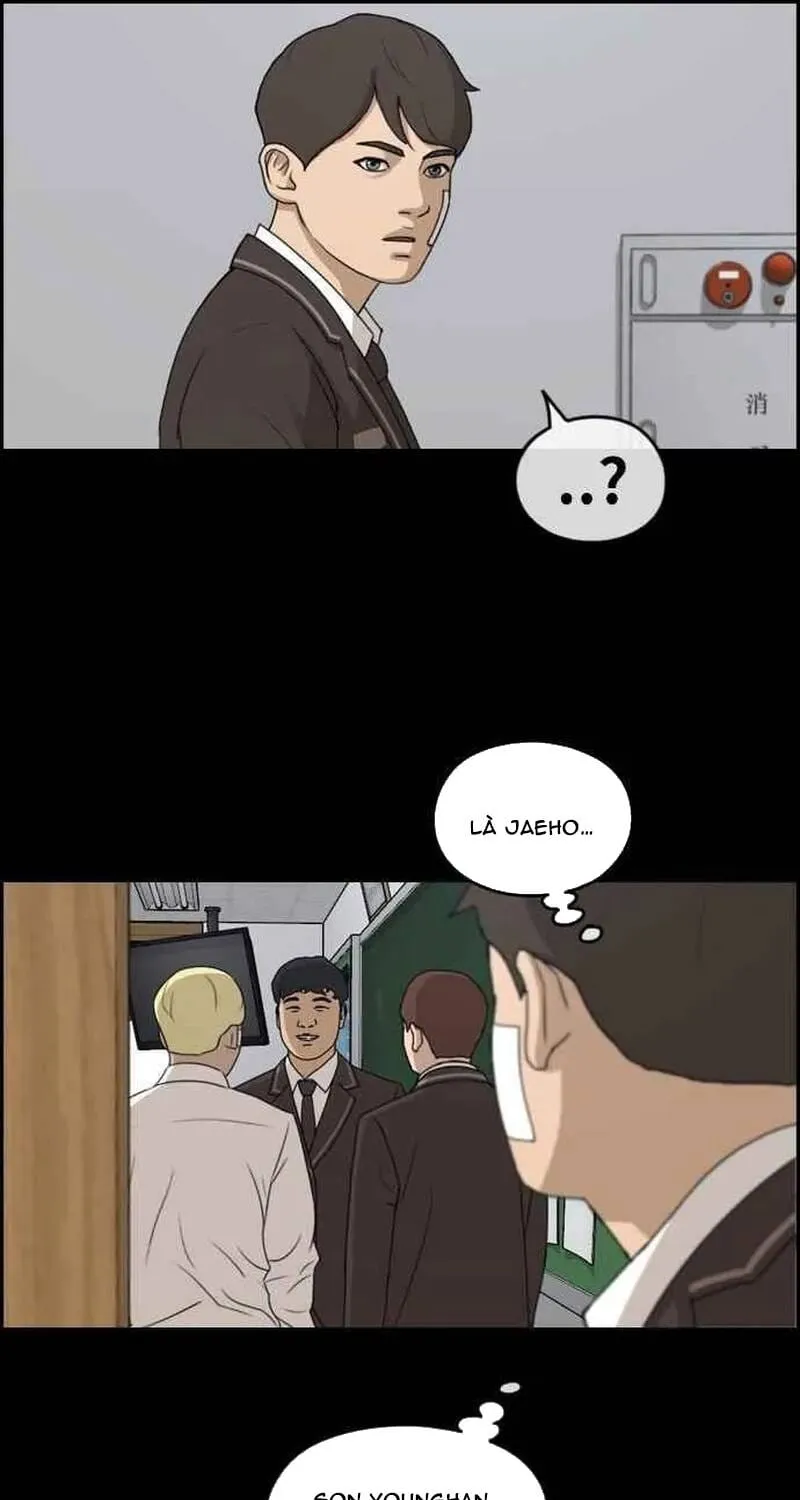Chapter 271