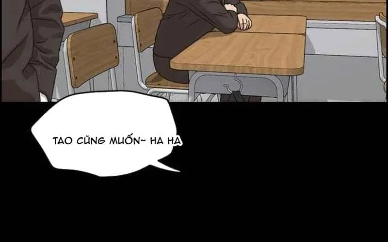 Chapter 271