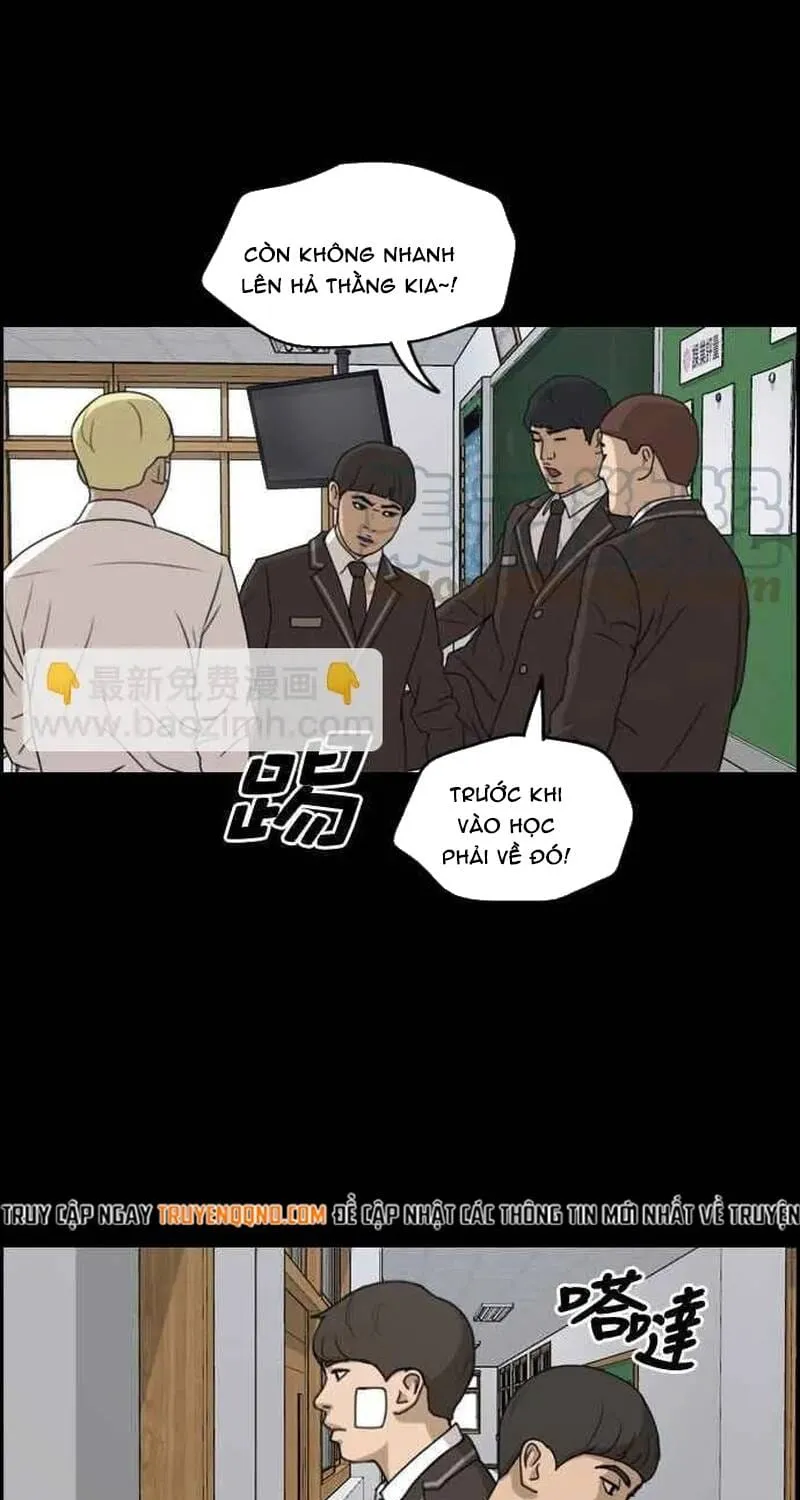Chapter 271