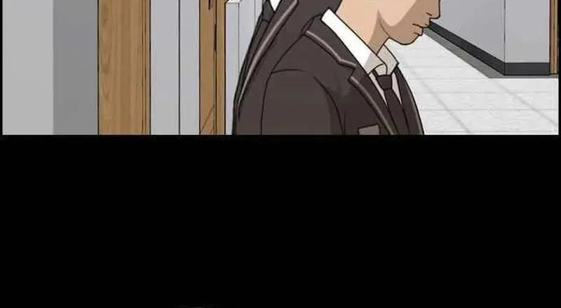 Chapter 271