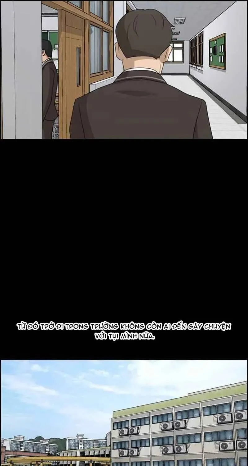 Chapter 271
