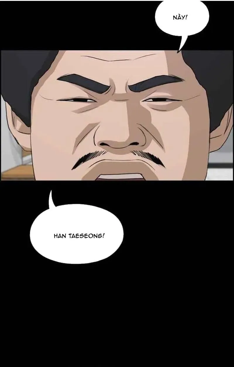 Chapter 271