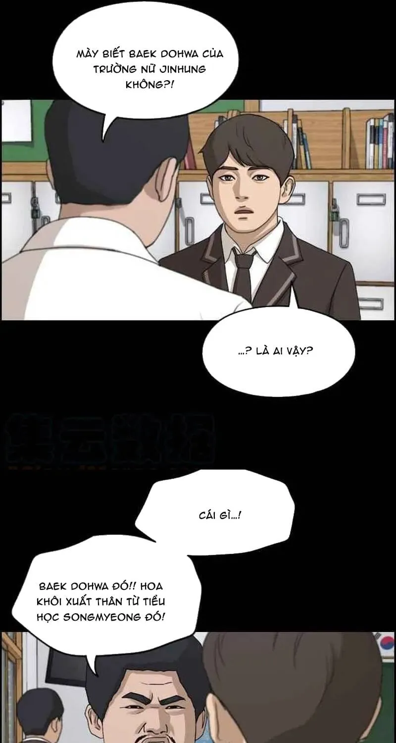 Chapter 271
