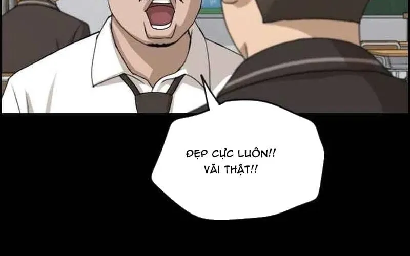 Chapter 271