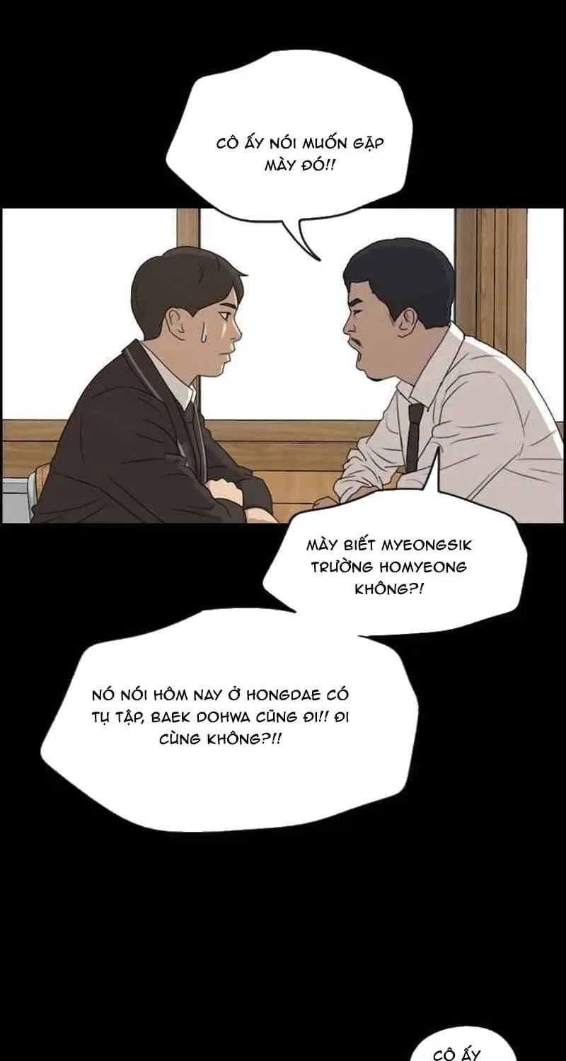 Chapter 271
