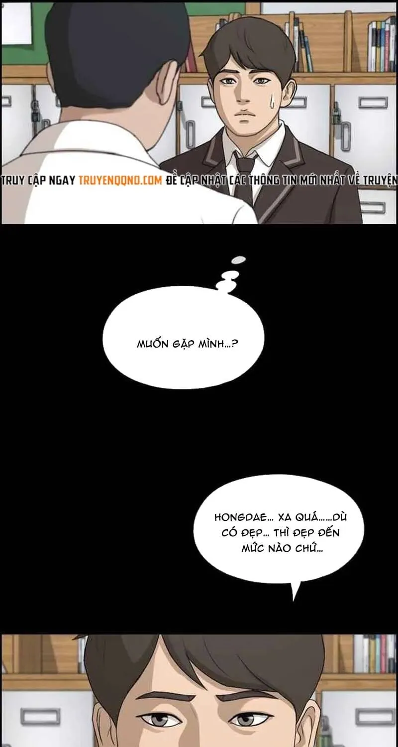 Chapter 271