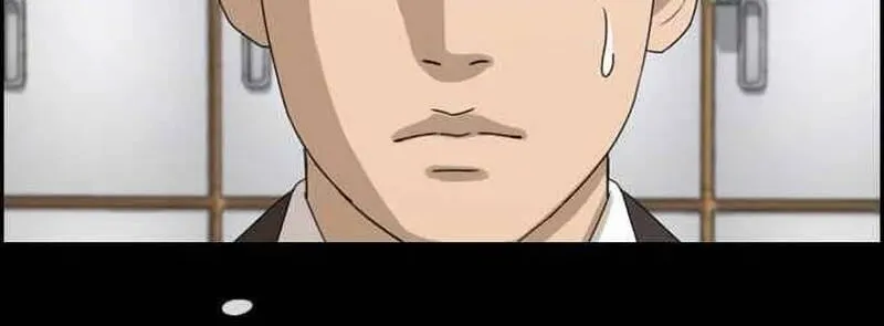 Chapter 271
