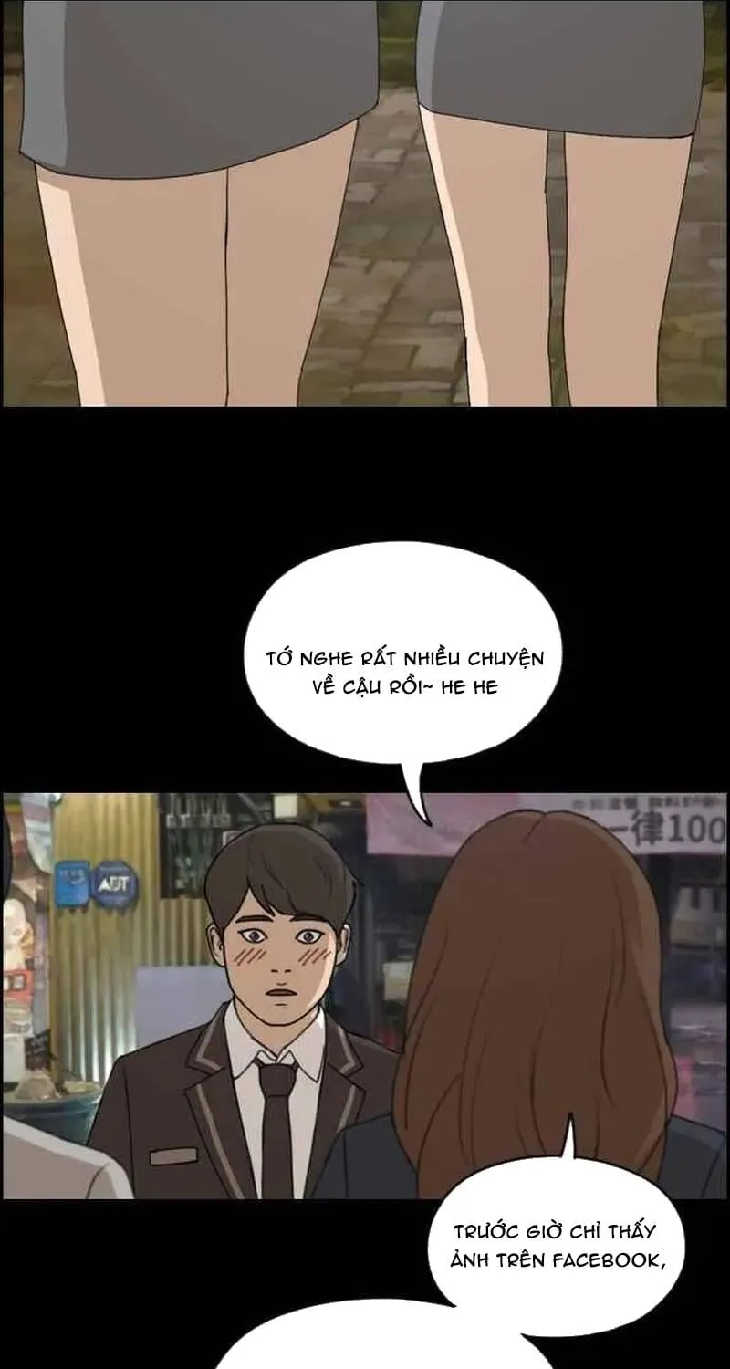 Chapter 271