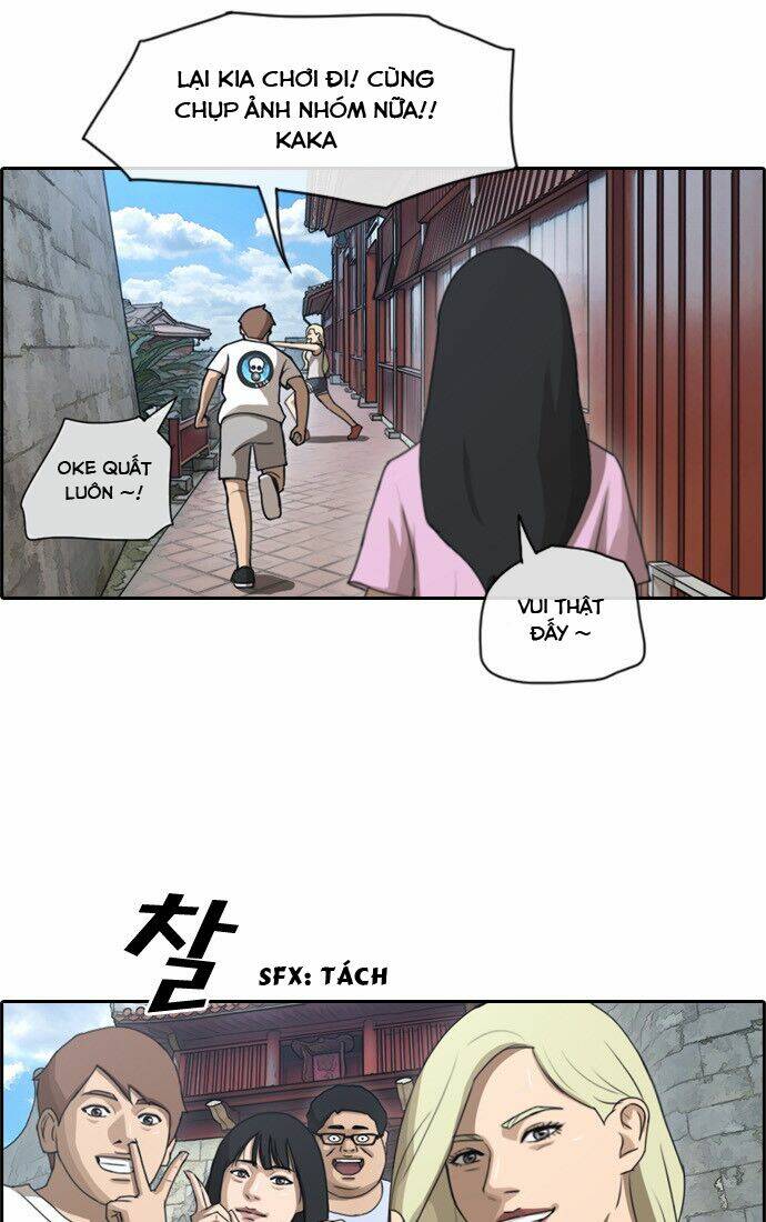 Chapter 80