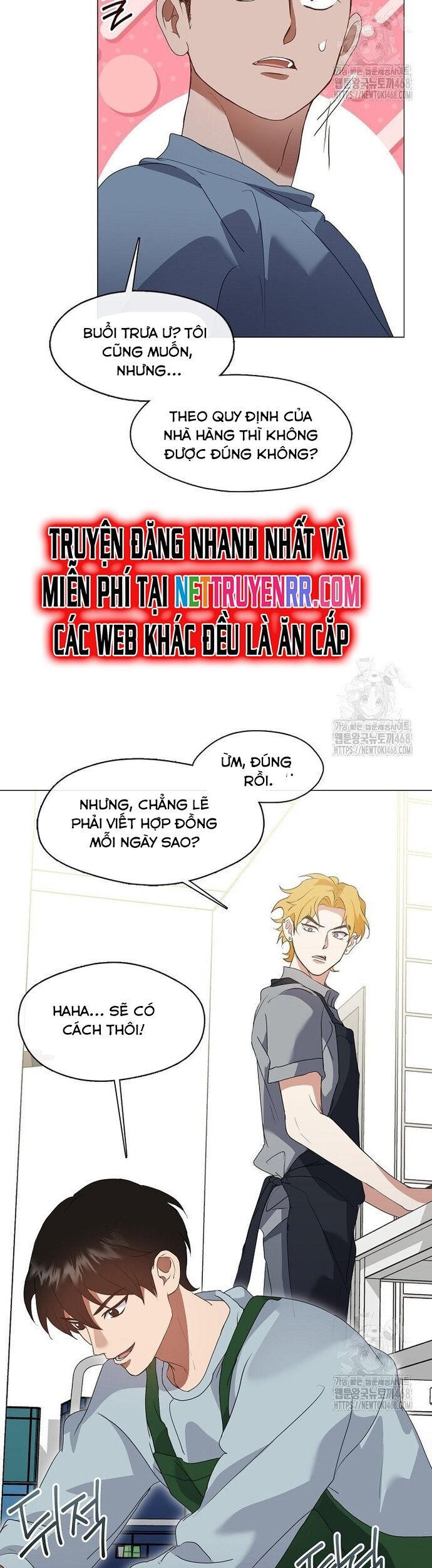 Chapter 81