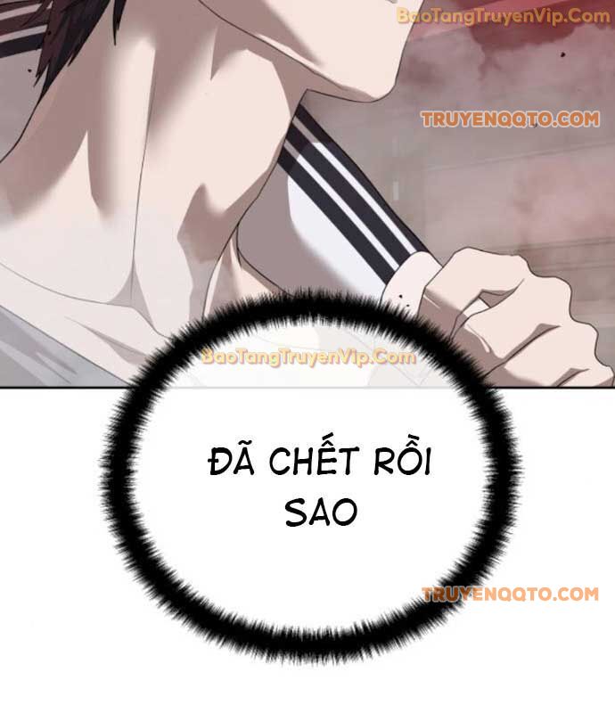 Chapter 44