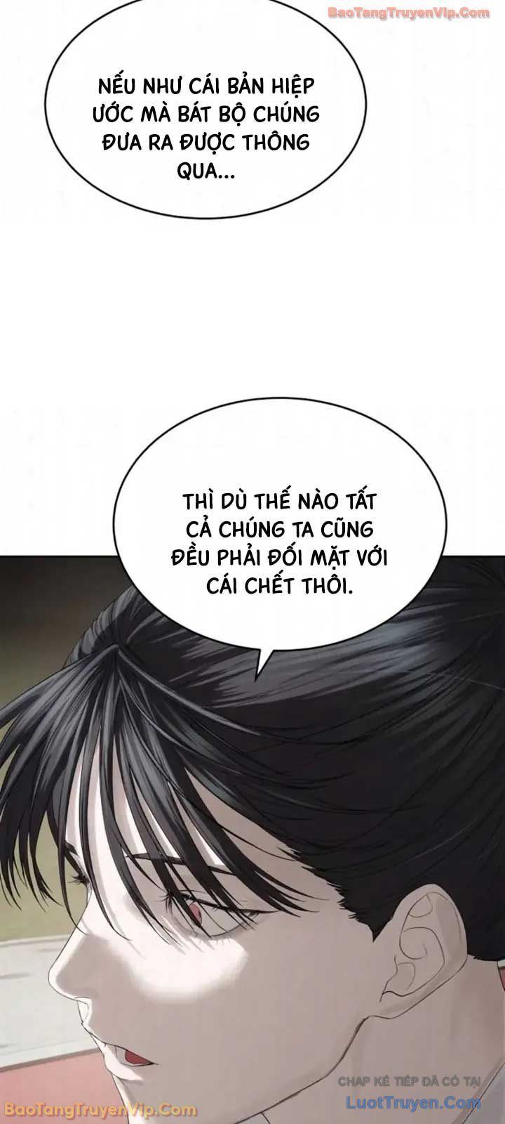Chapter 57