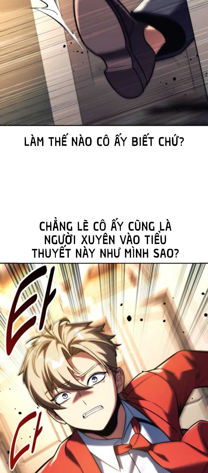 Chapter 69