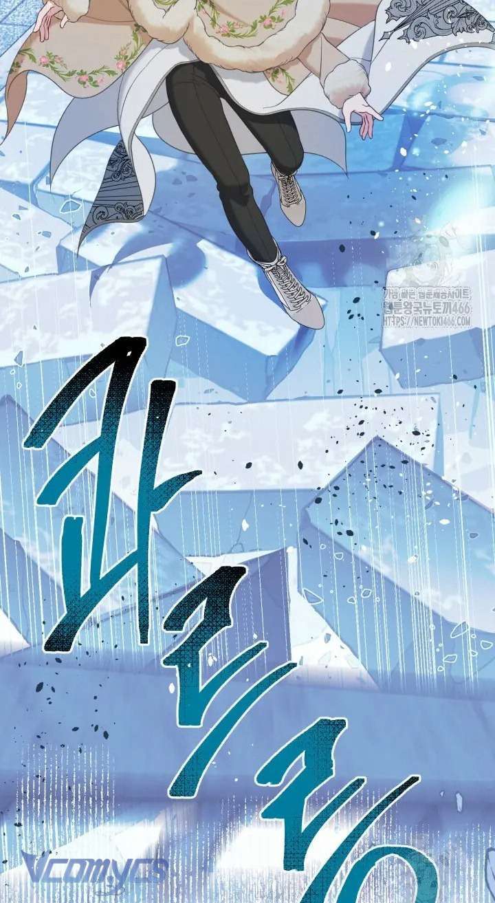Chapter 94