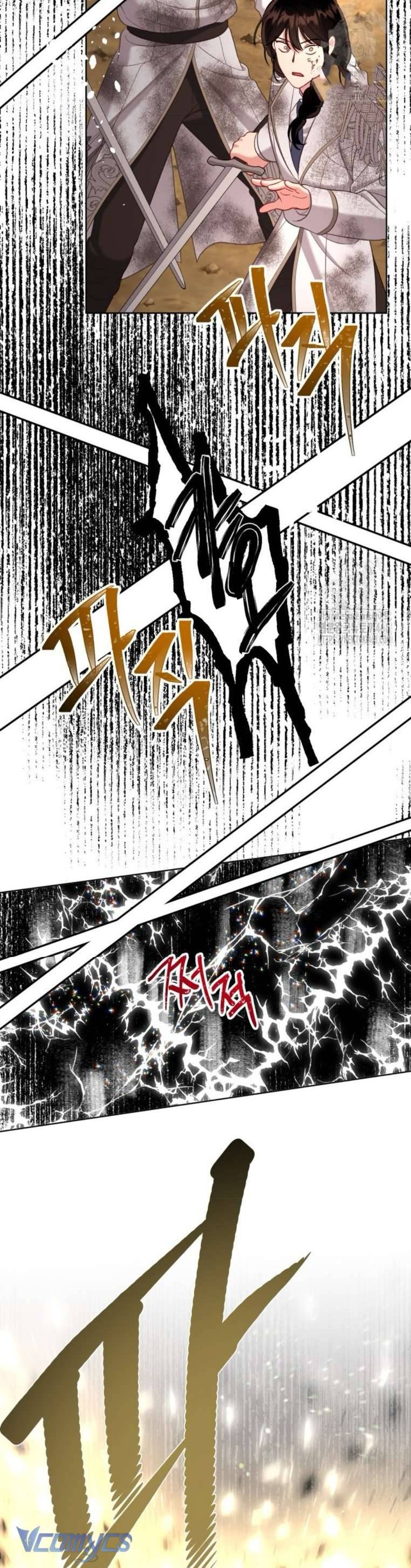 Chapter 103