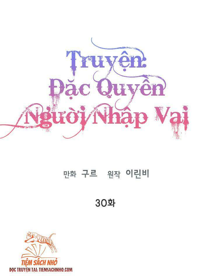 Chapter 30