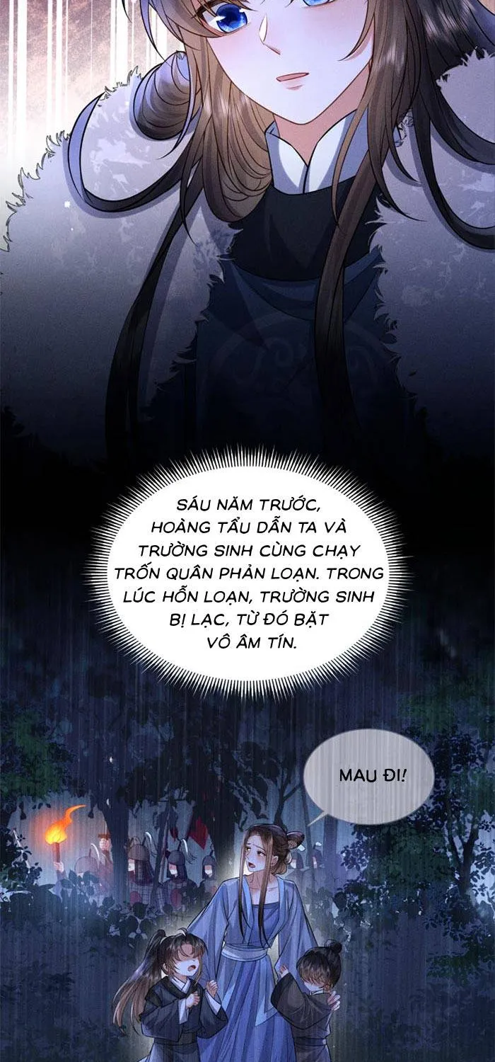 Chapter 14