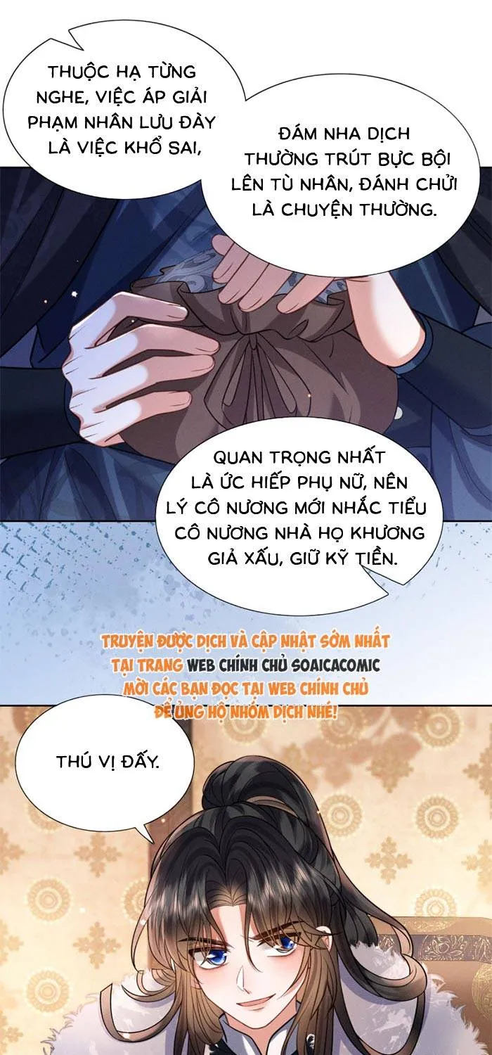 Chapter 16