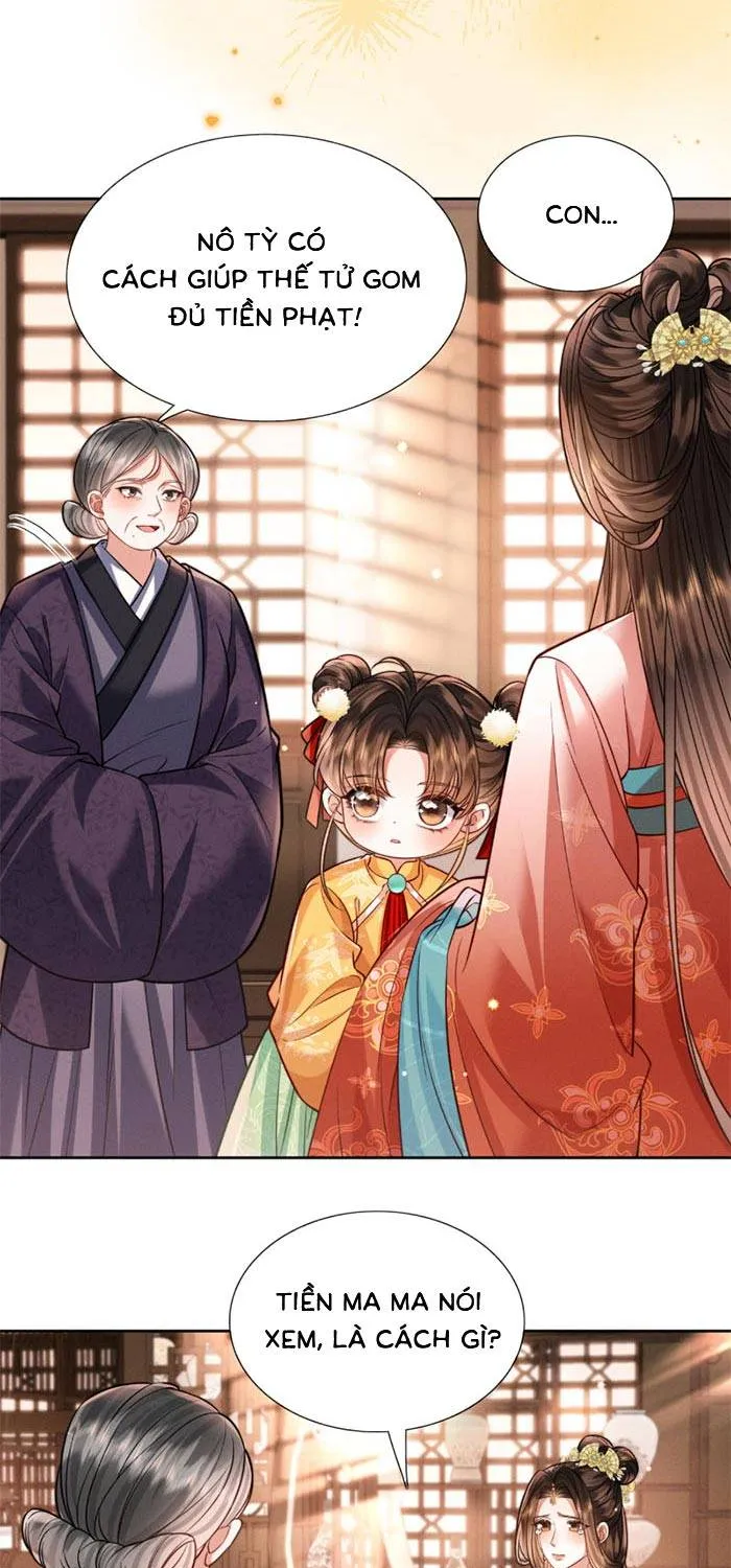 Chapter 17
