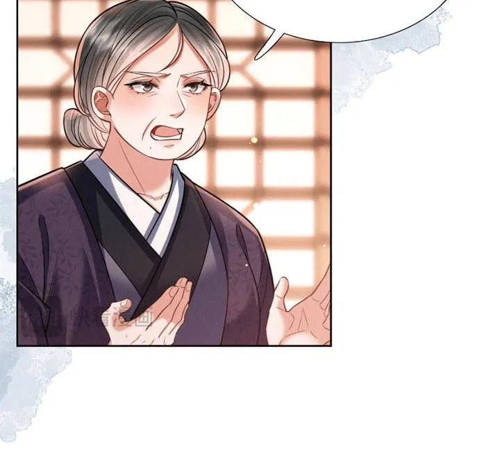 Chapter 17