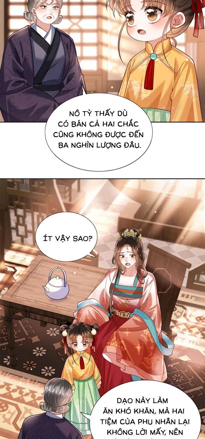 Chapter 17