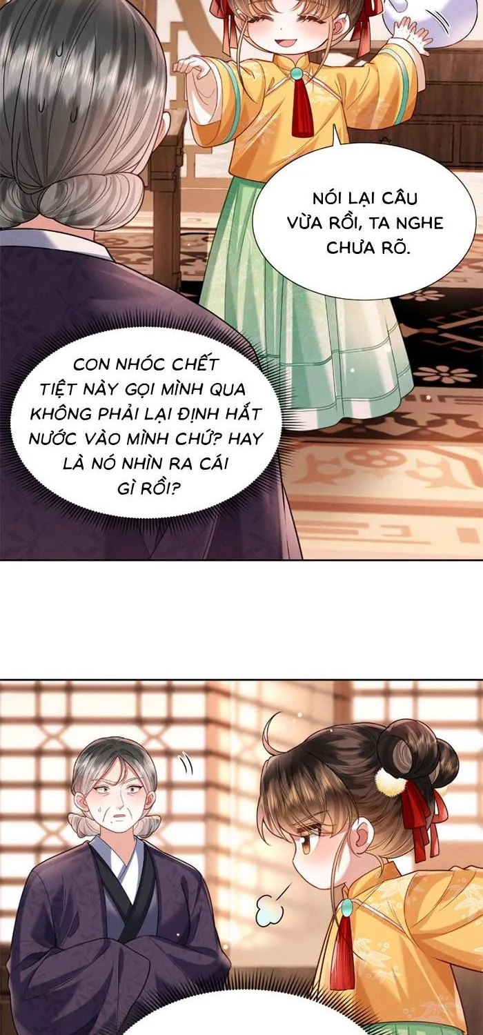 Chapter 17