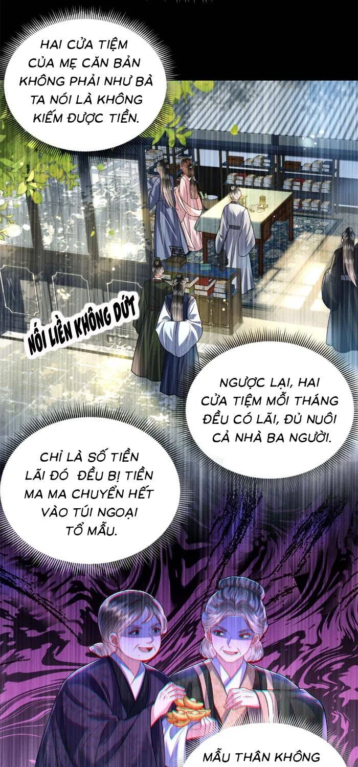 Chapter 17