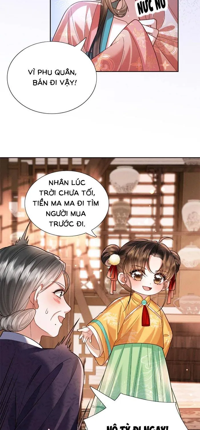 Chapter 17