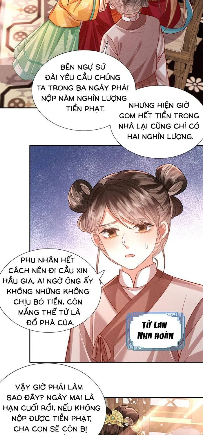 Chapter 17