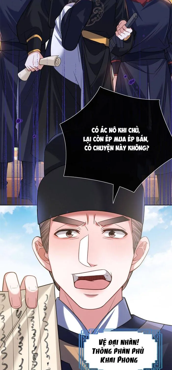 Chapter 19