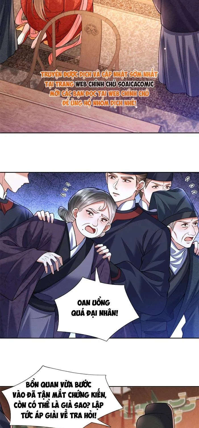 Chapter 19