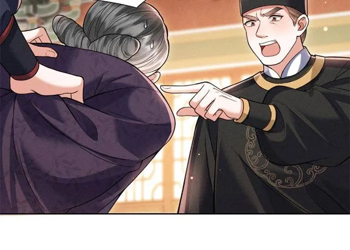 Chapter 19