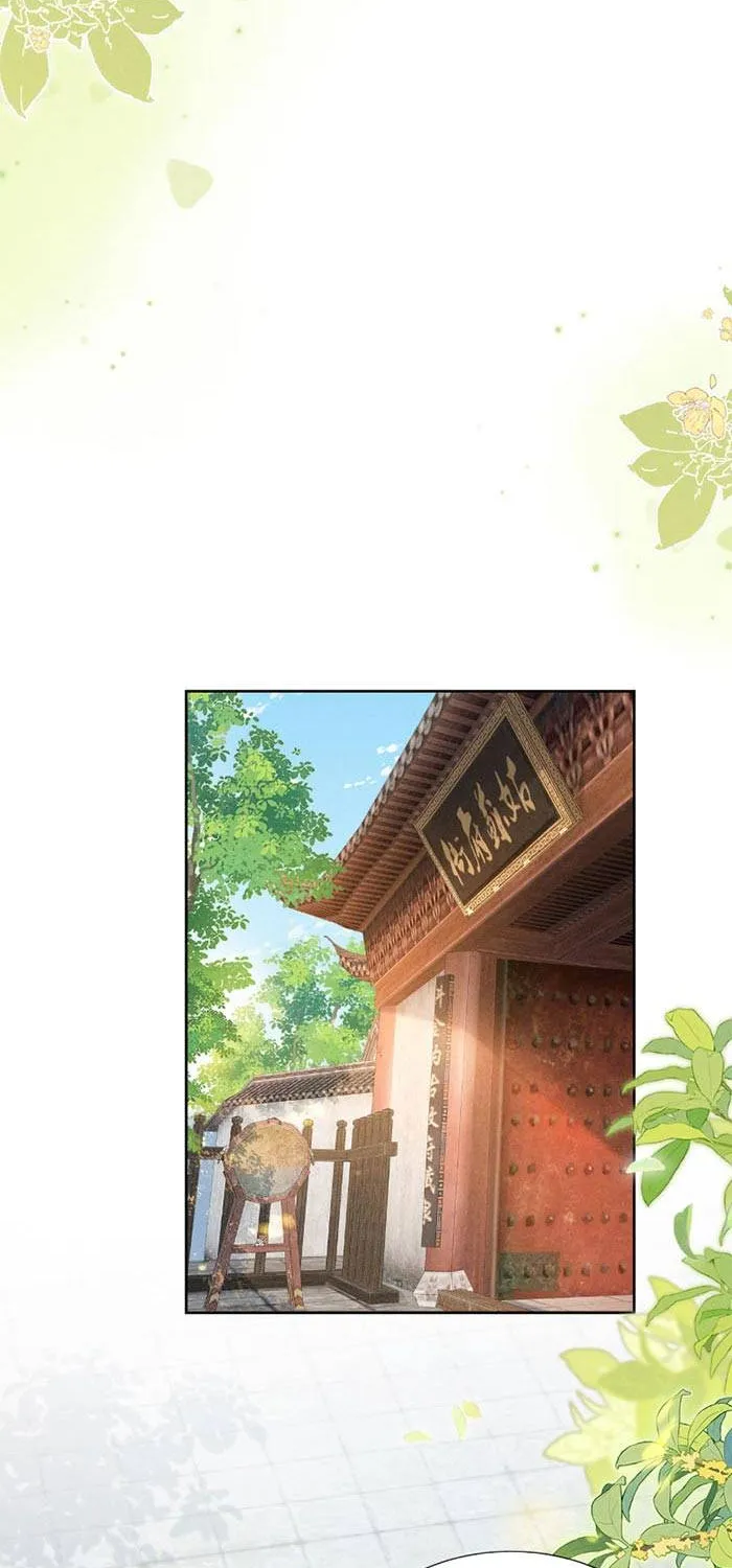 Chapter 19