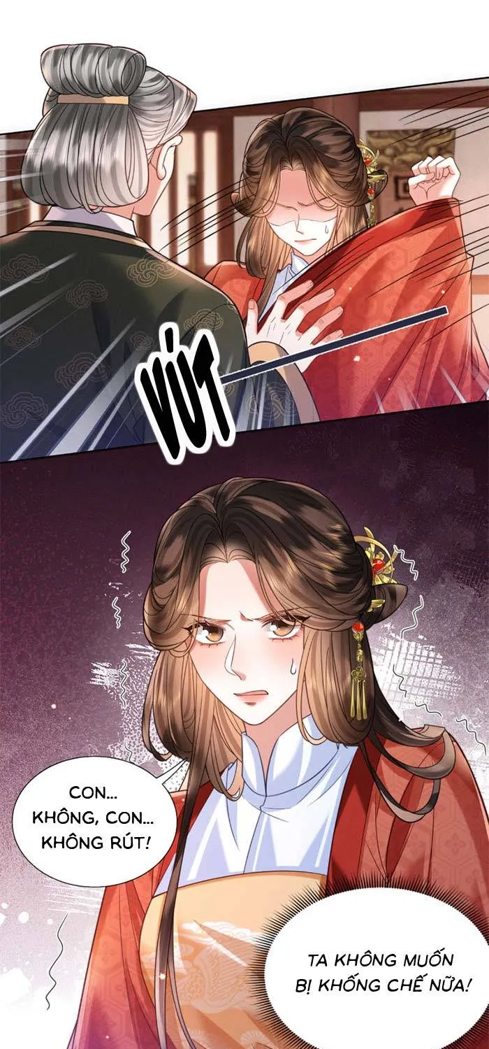 Chapter 21
