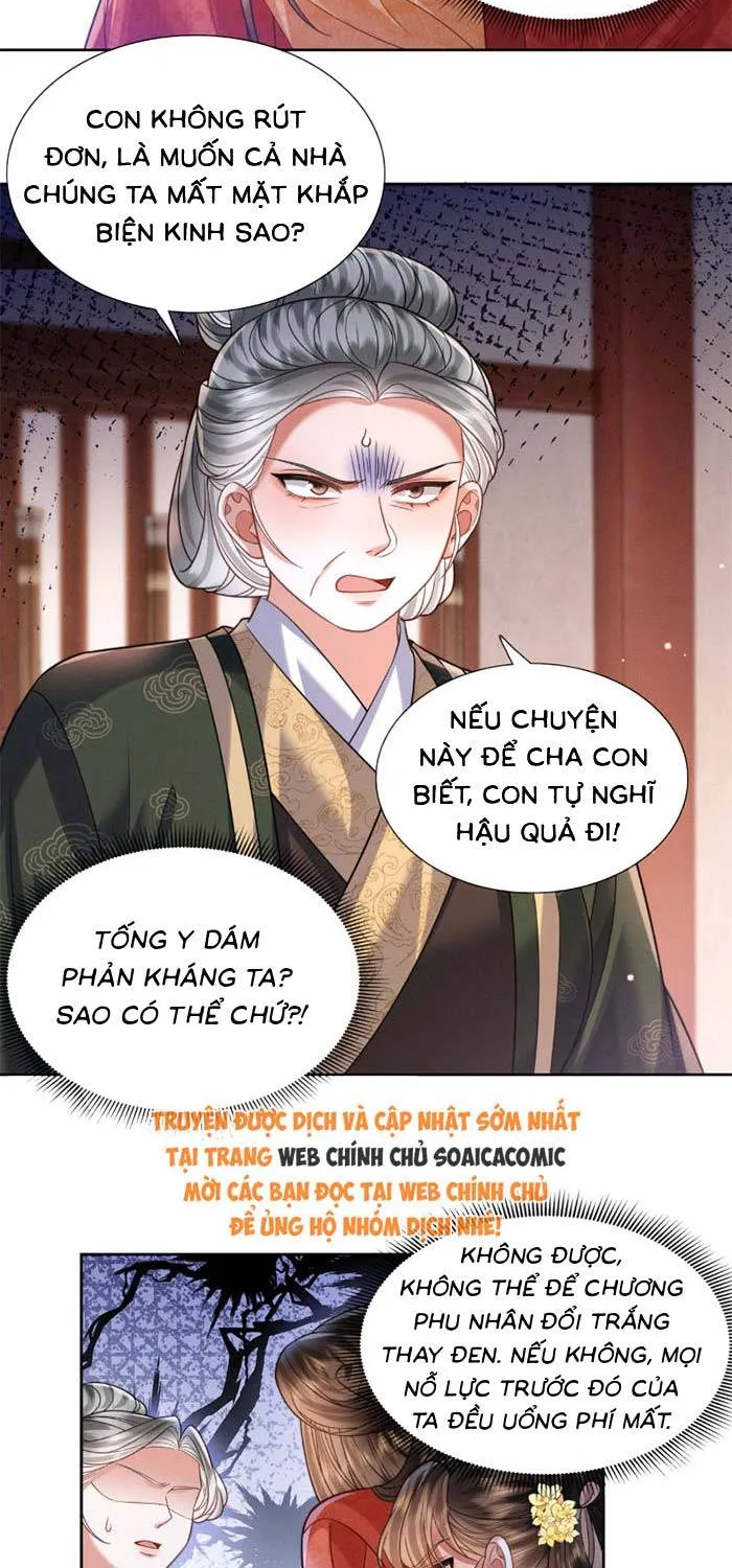 Chapter 21
