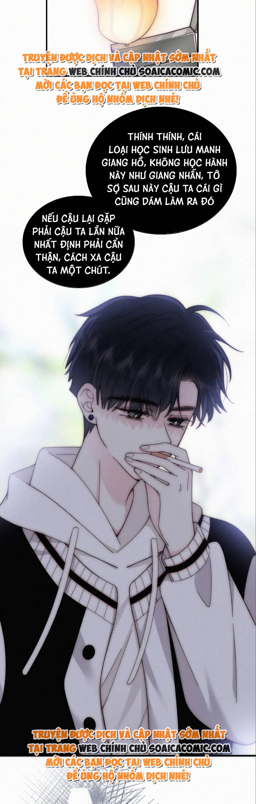 Chapter 47