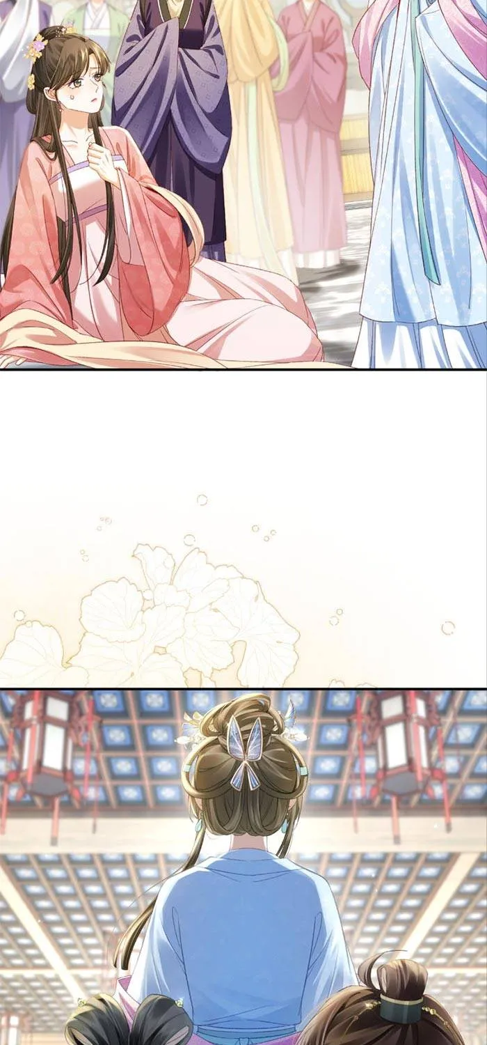 Chapter 13
