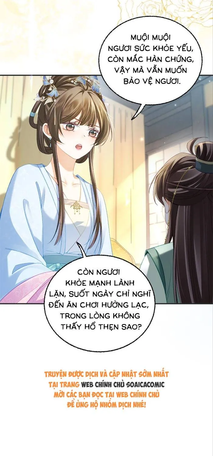 Chapter 14