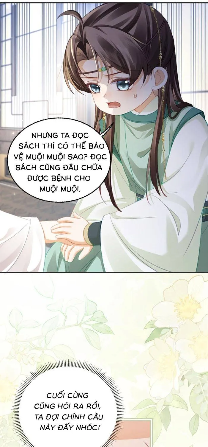 Chapter 14