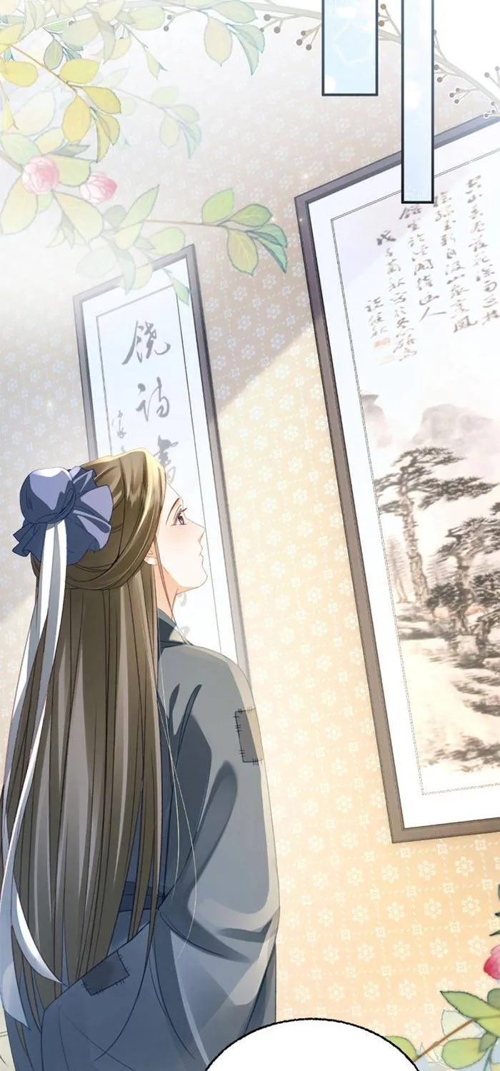 Chapter 15