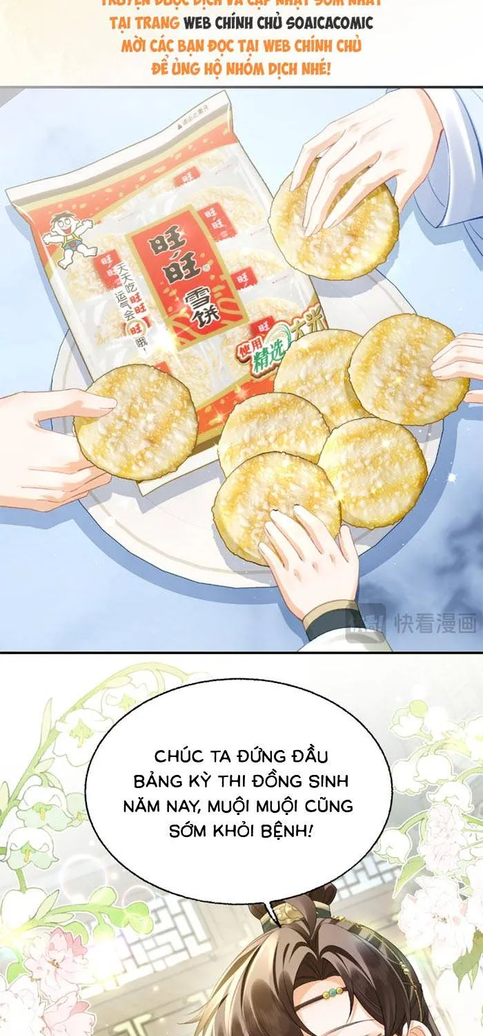 Chapter 16