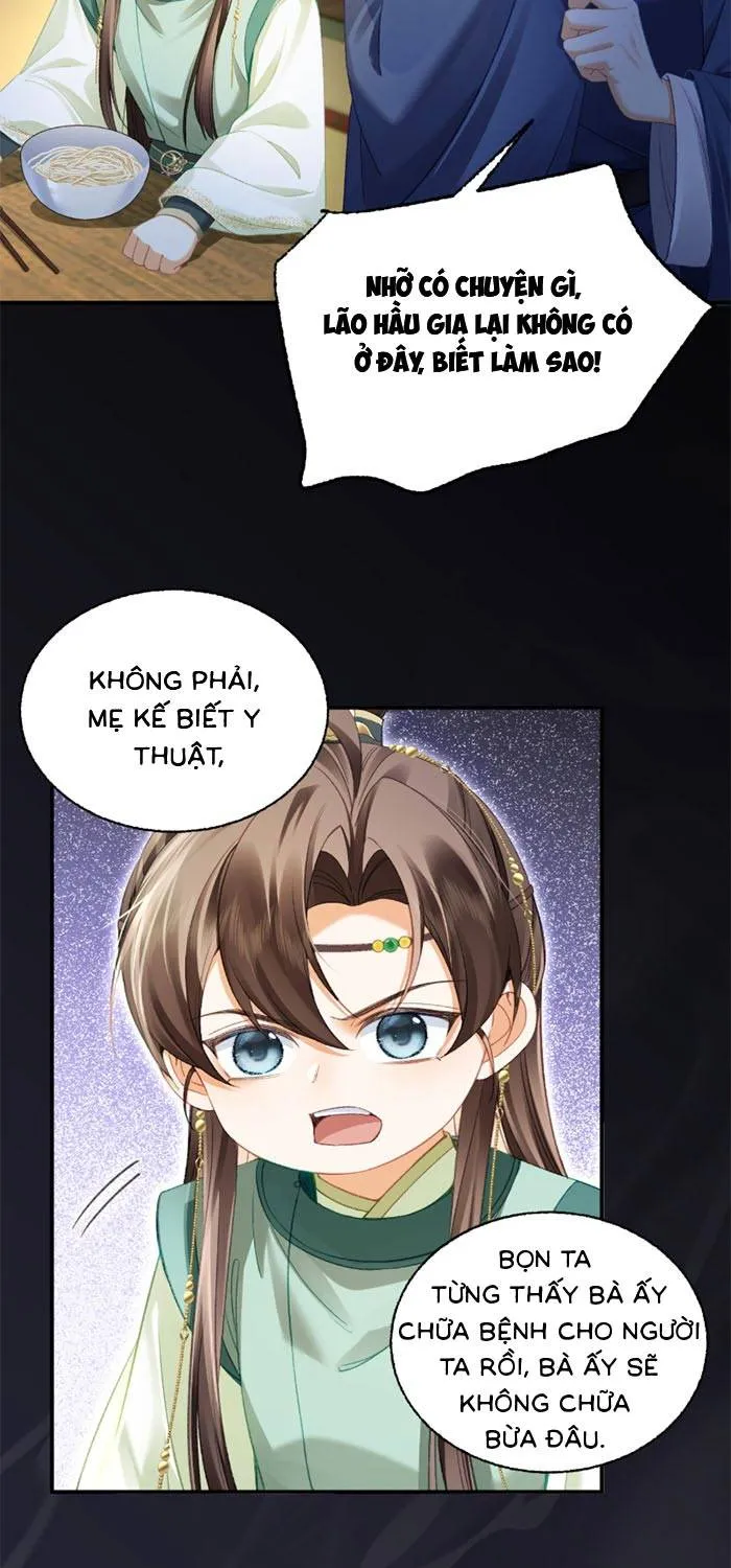 Chapter 16