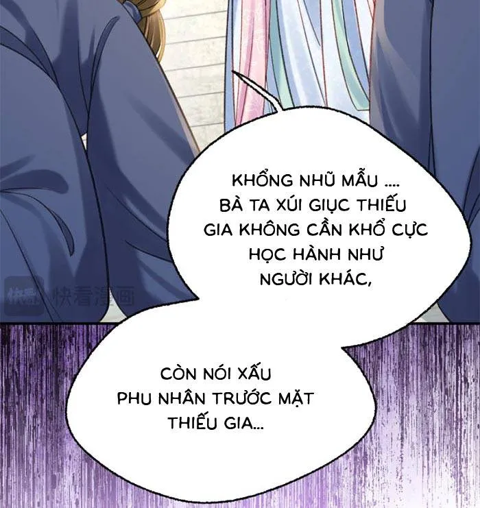 Chapter 17.1