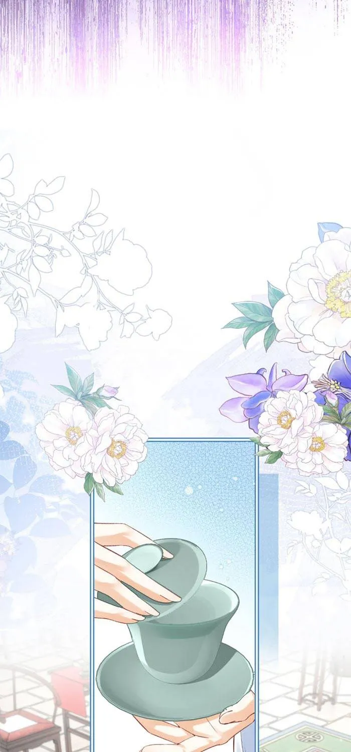 Chapter 17.1