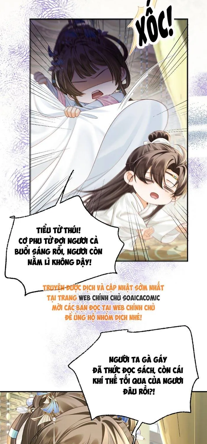 Chapter 17.1